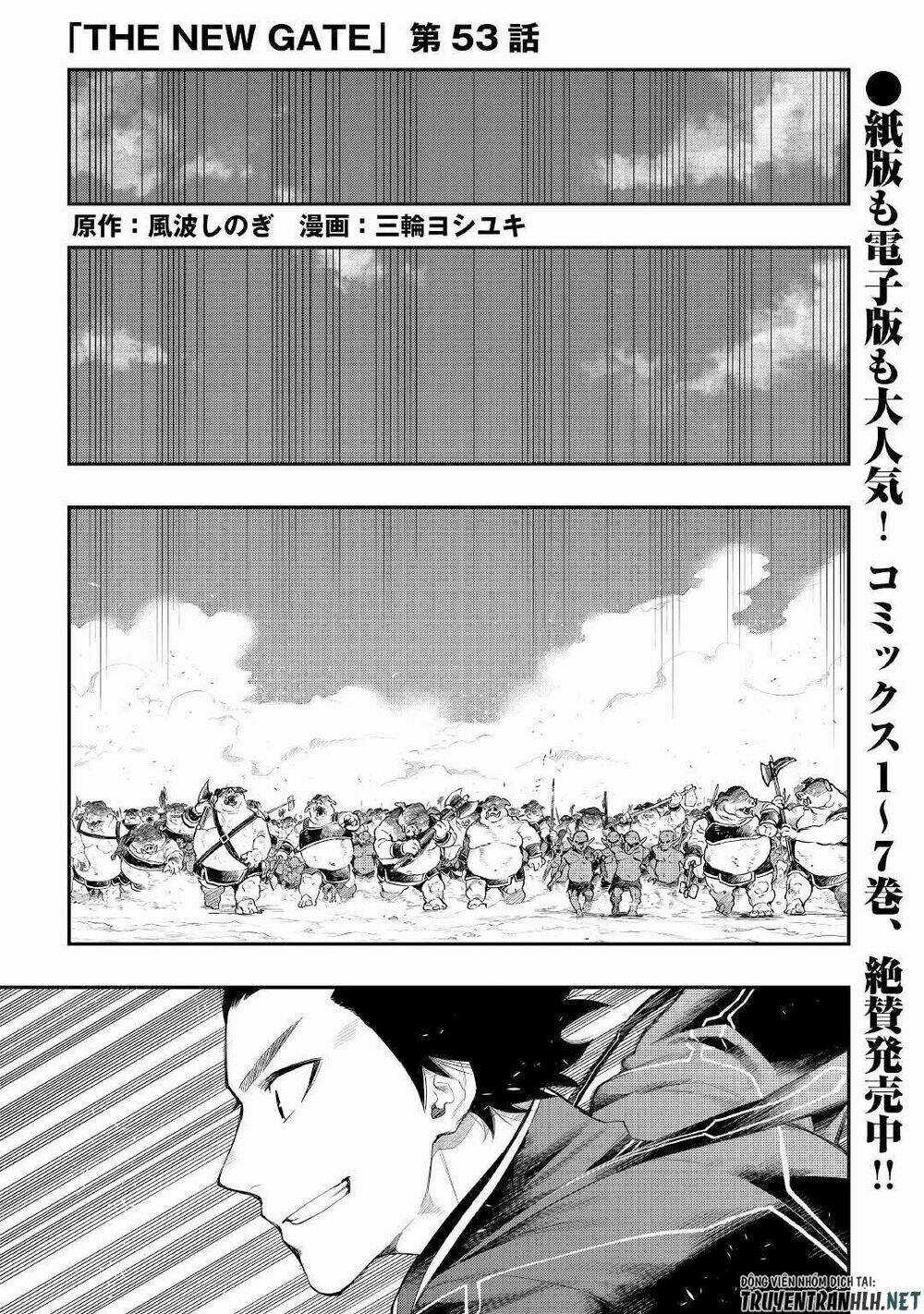 The New Gate Chapter 53 trang 2