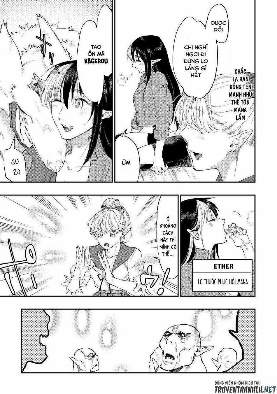 The New Gate Chapter 54 trang 19