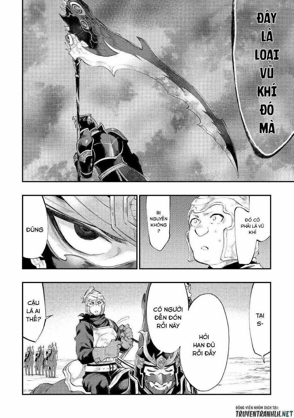 The New Gate Chapter 55 trang 8