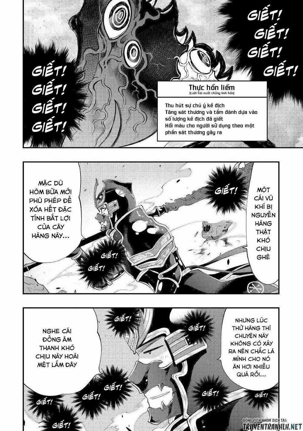 The New Gate Chapter 56 trang 11