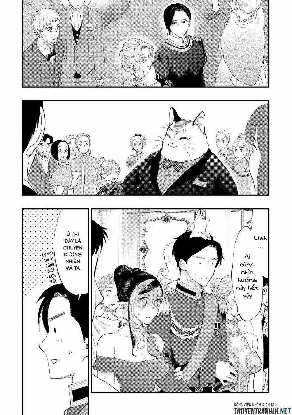 The New Gate Chapter 57 trang 12