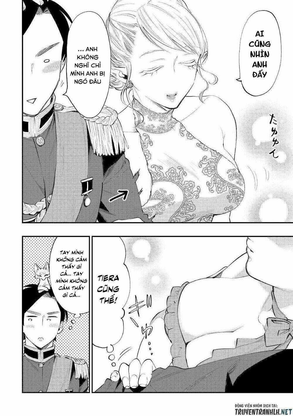 The New Gate Chapter 57 trang 13