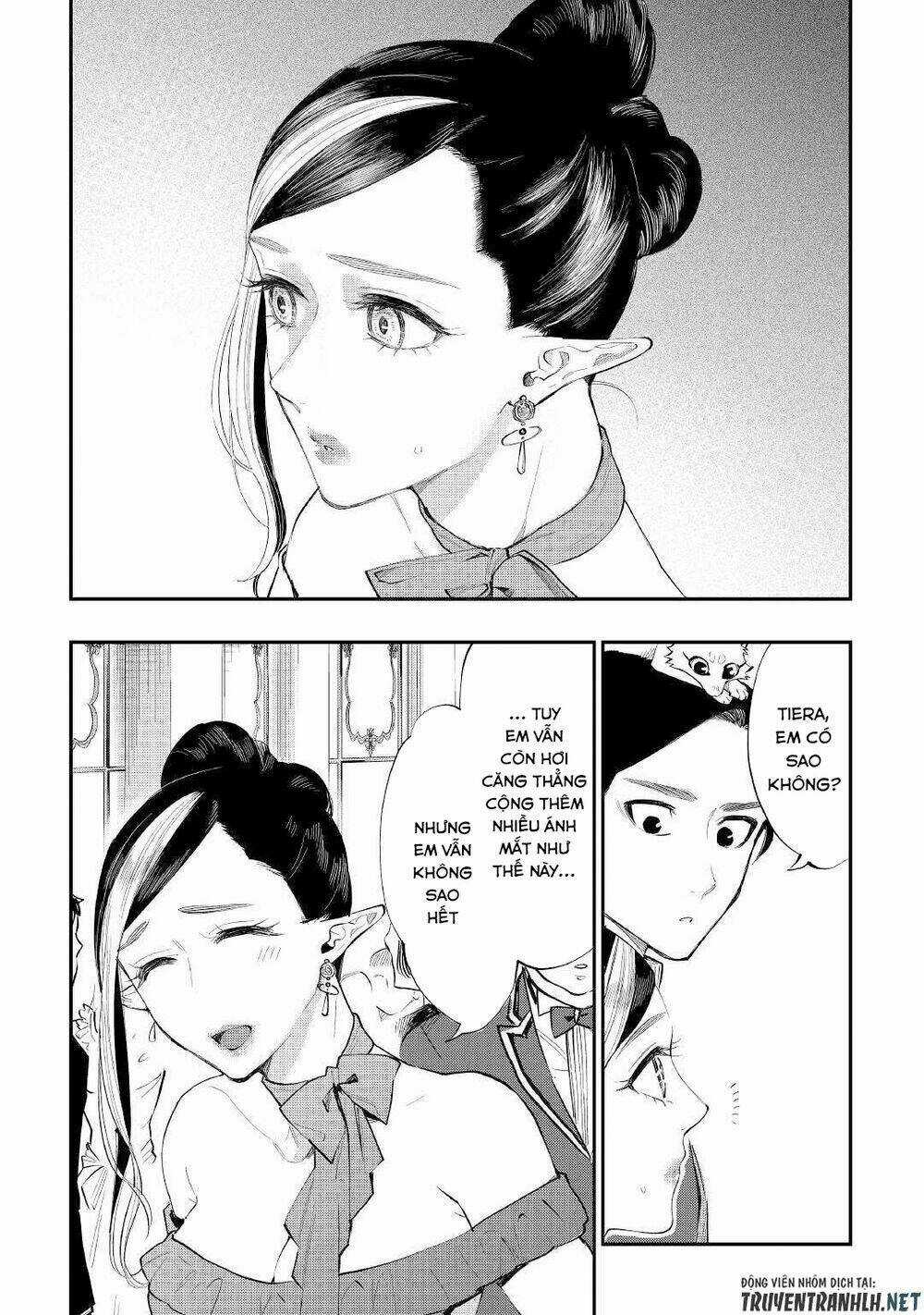 The New Gate Chapter 57 trang 14