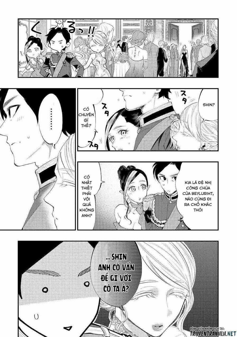 The New Gate Chapter 57 trang 16