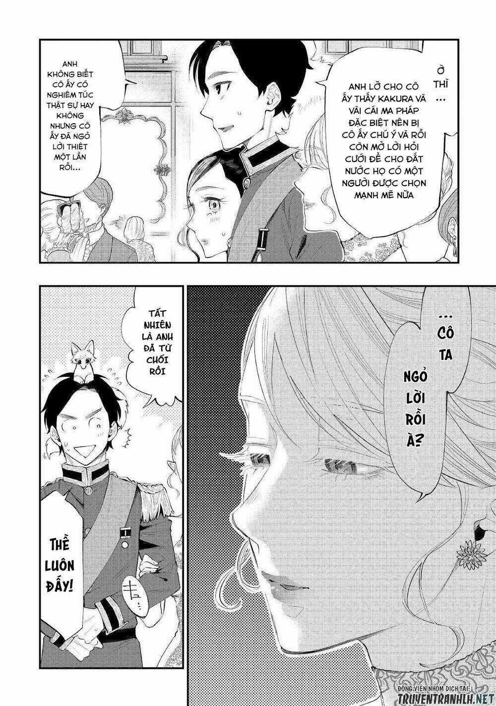 The New Gate Chapter 57 trang 17