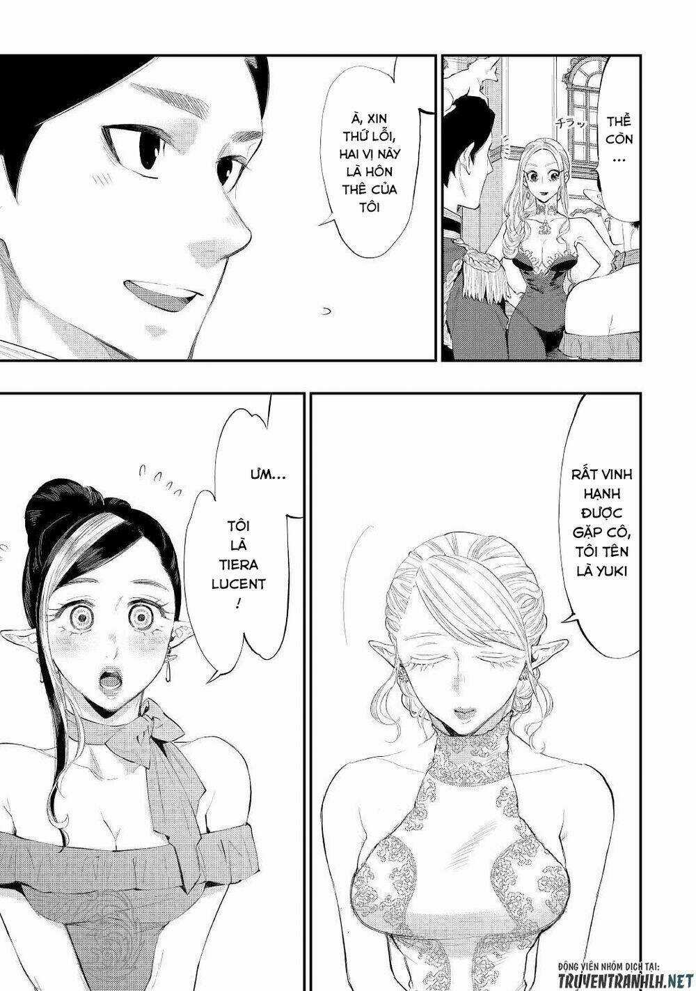 The New Gate Chapter 57 trang 20