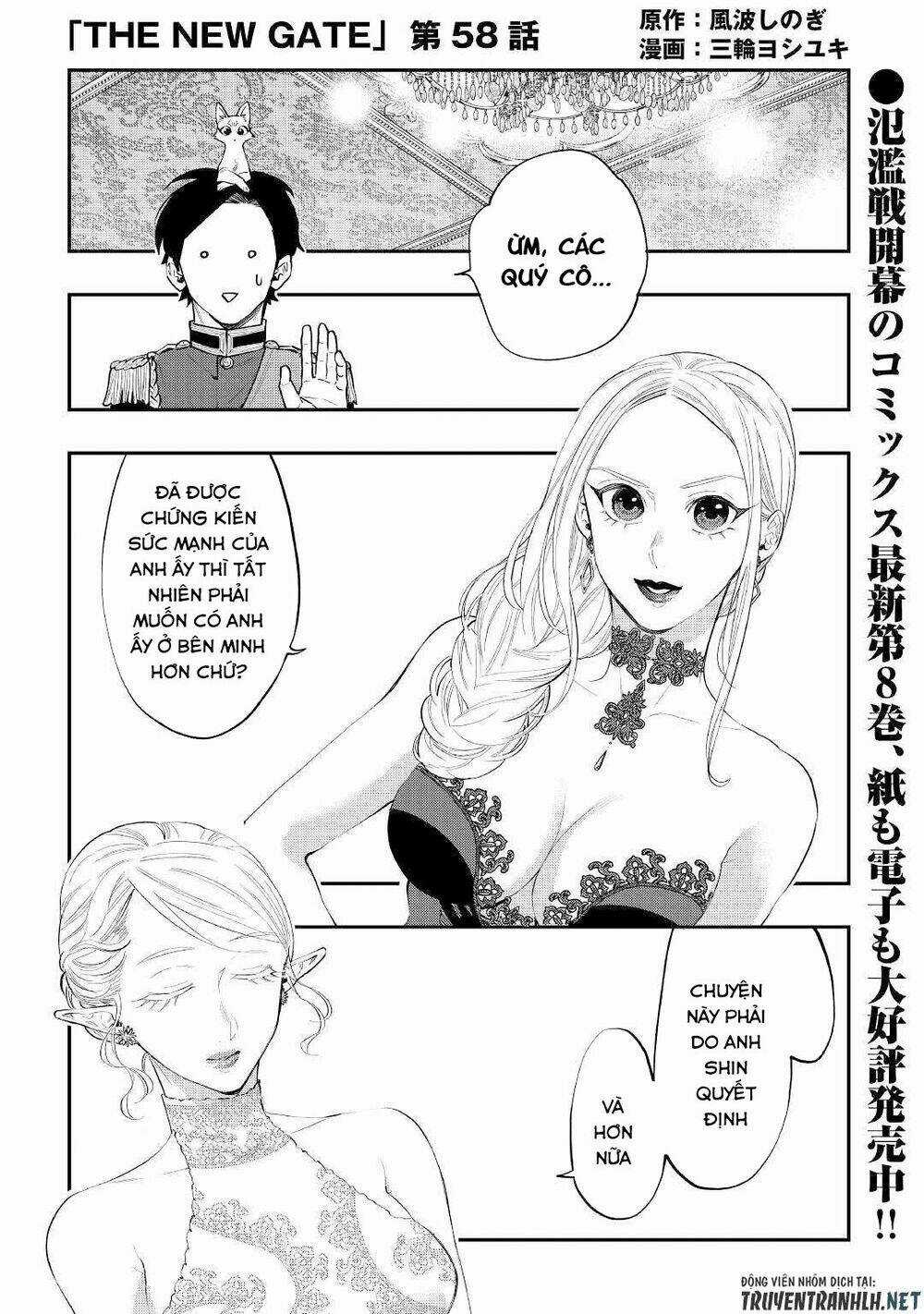 The New Gate Chapter 58 trang 2