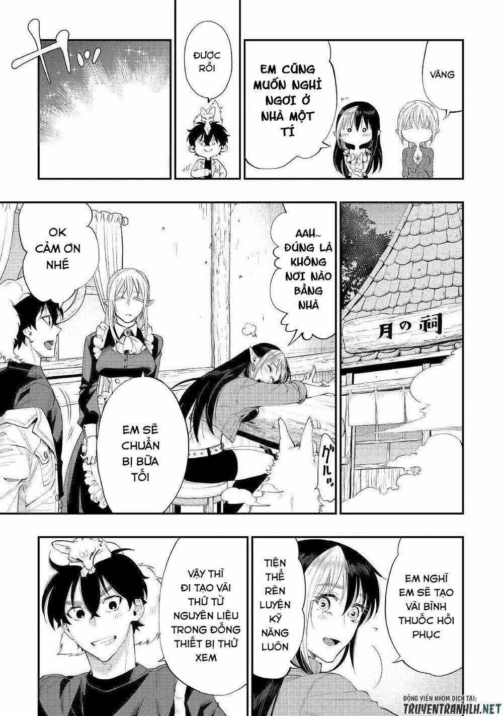 The New Gate Chapter 59 trang 18