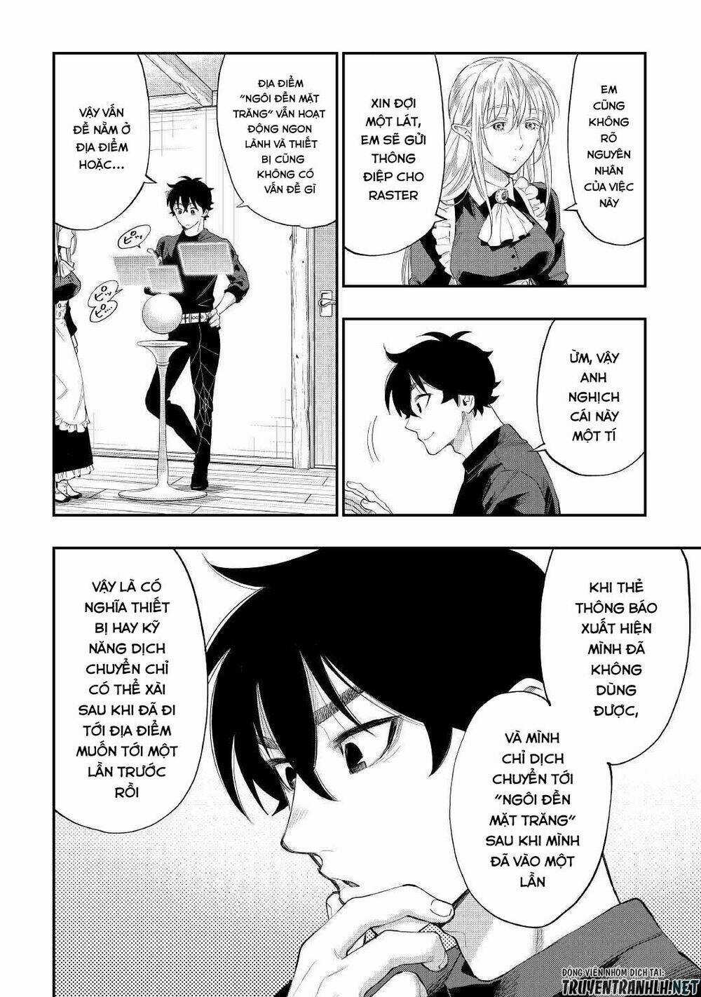 The New Gate Chapter 60 trang 11