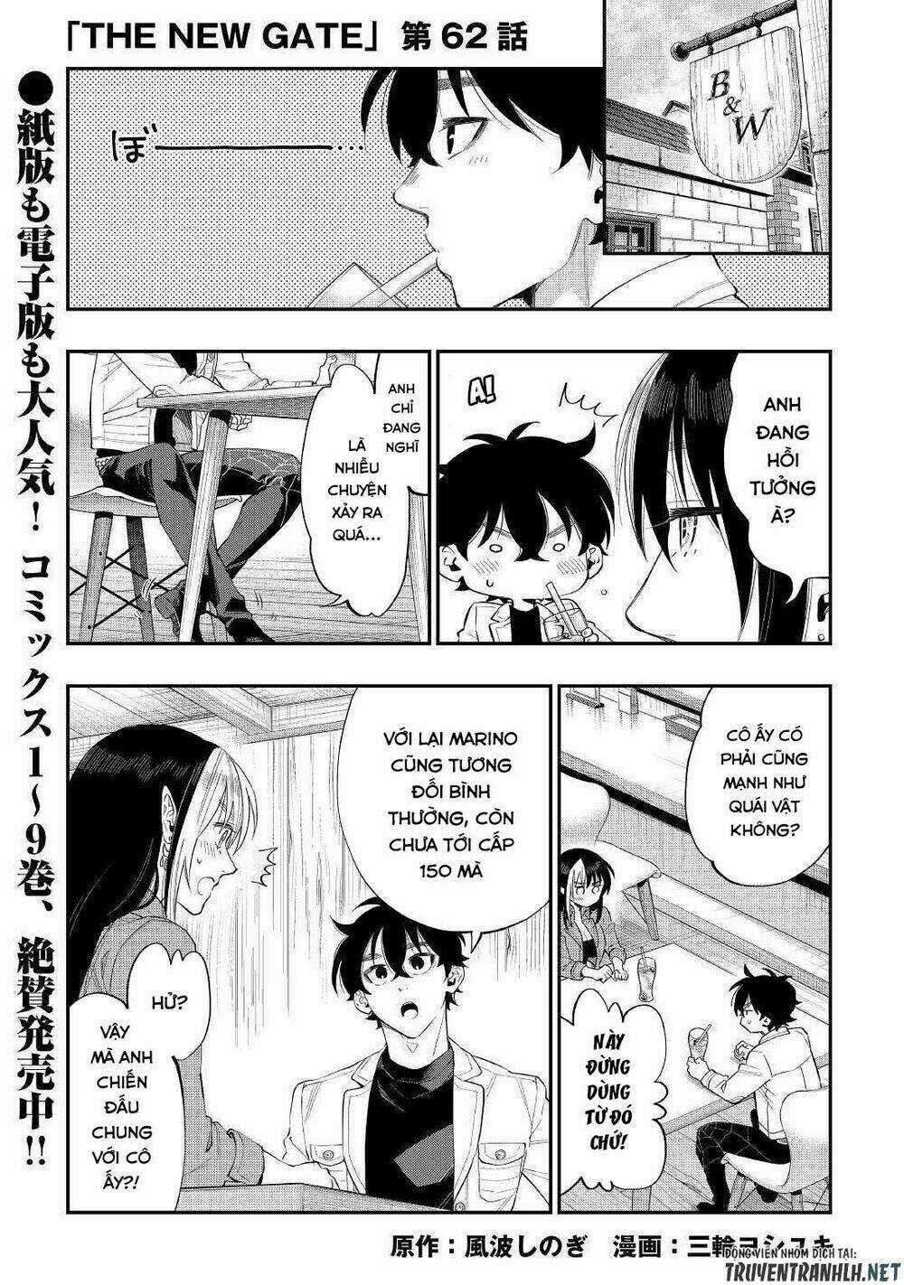 The New Gate Chapter 62 trang 2