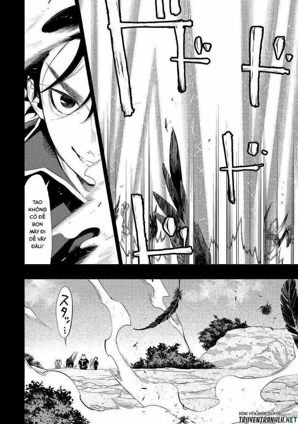 The New Gate Chapter 62 trang 25