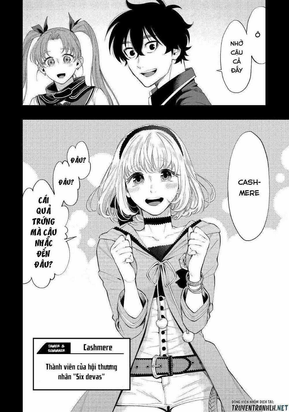 The New Gate Chapter 62 trang 33