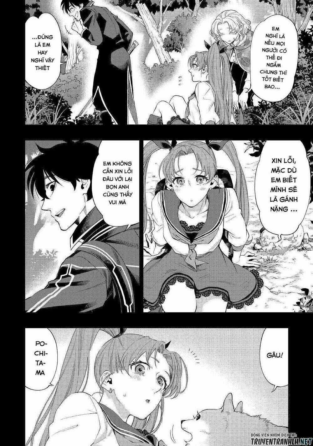 The New Gate Chapter 62 trang 7