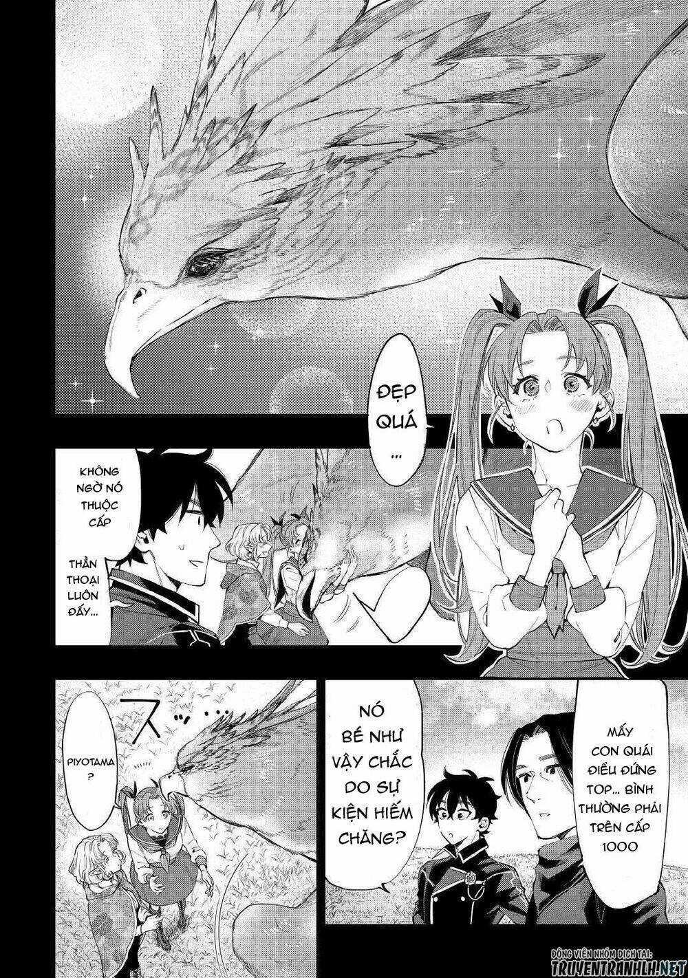 The New Gate Chapter 63 trang 18
