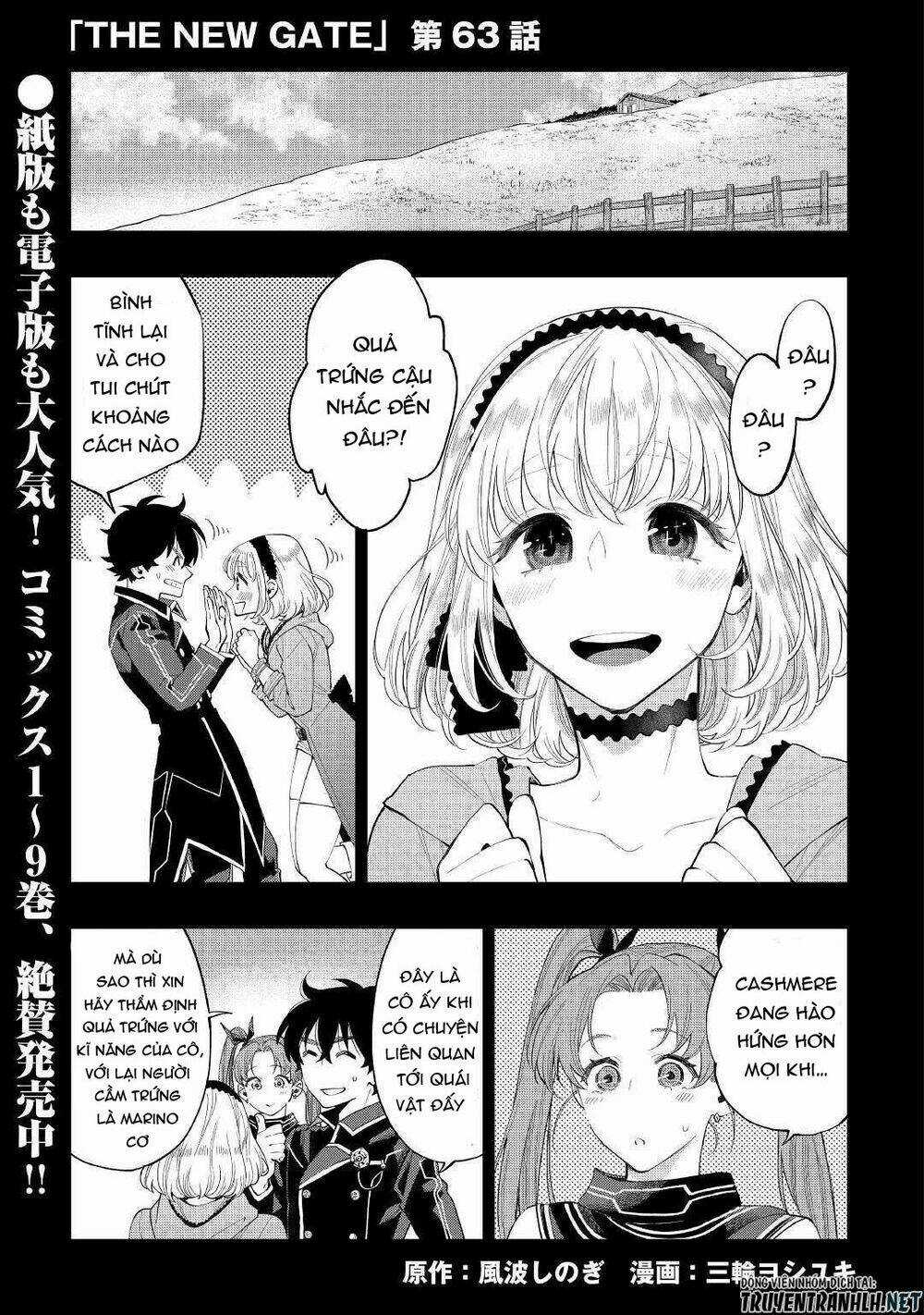 The New Gate Chapter 63 trang 2