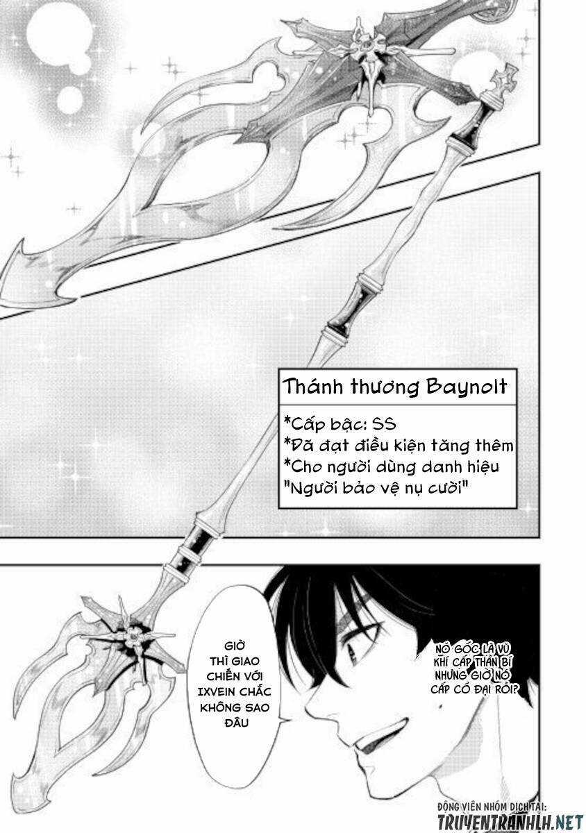 The New Gate Chapter 66 trang 20