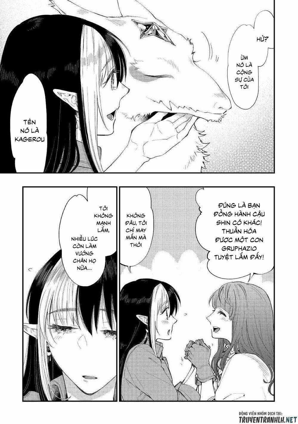 The New Gate Chapter 67 trang 12