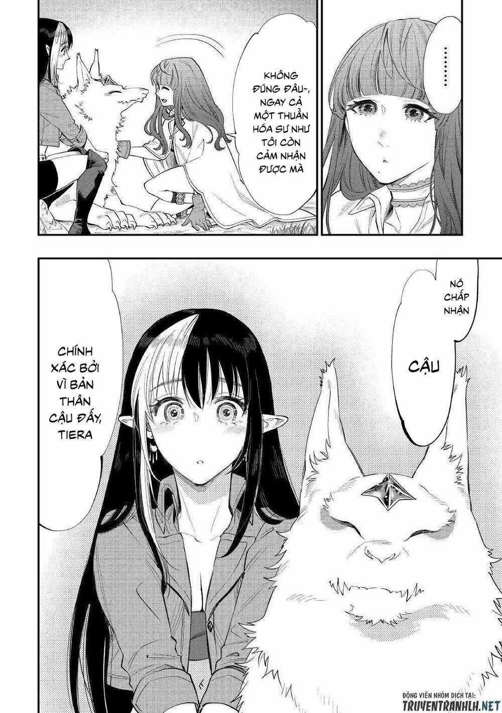 The New Gate Chapter 67 trang 13