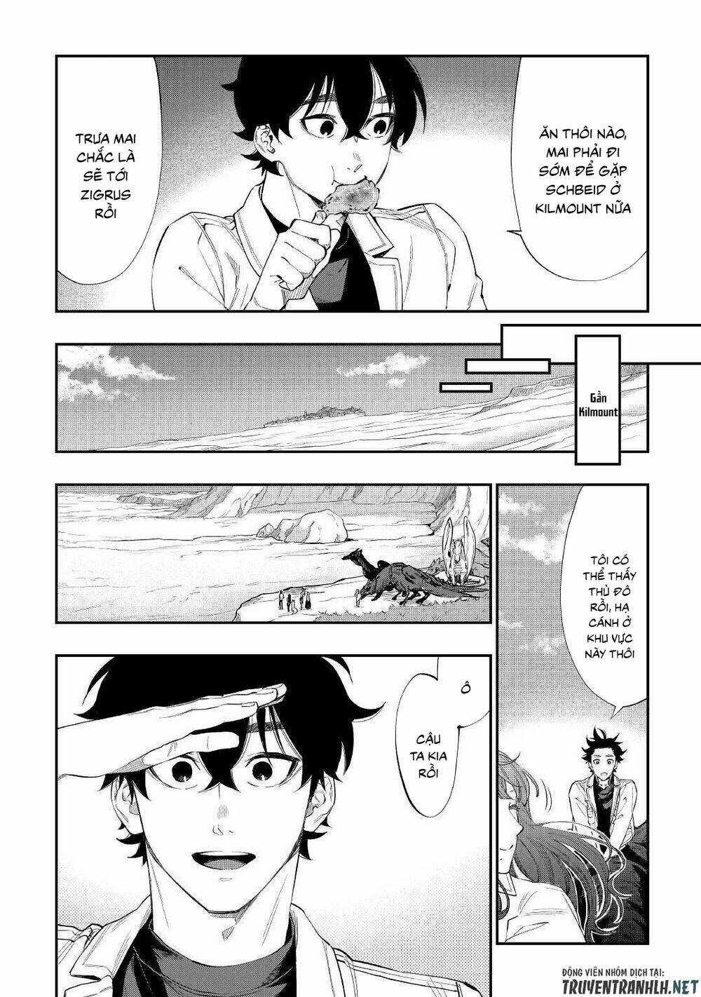 The New Gate Chapter 67 trang 17