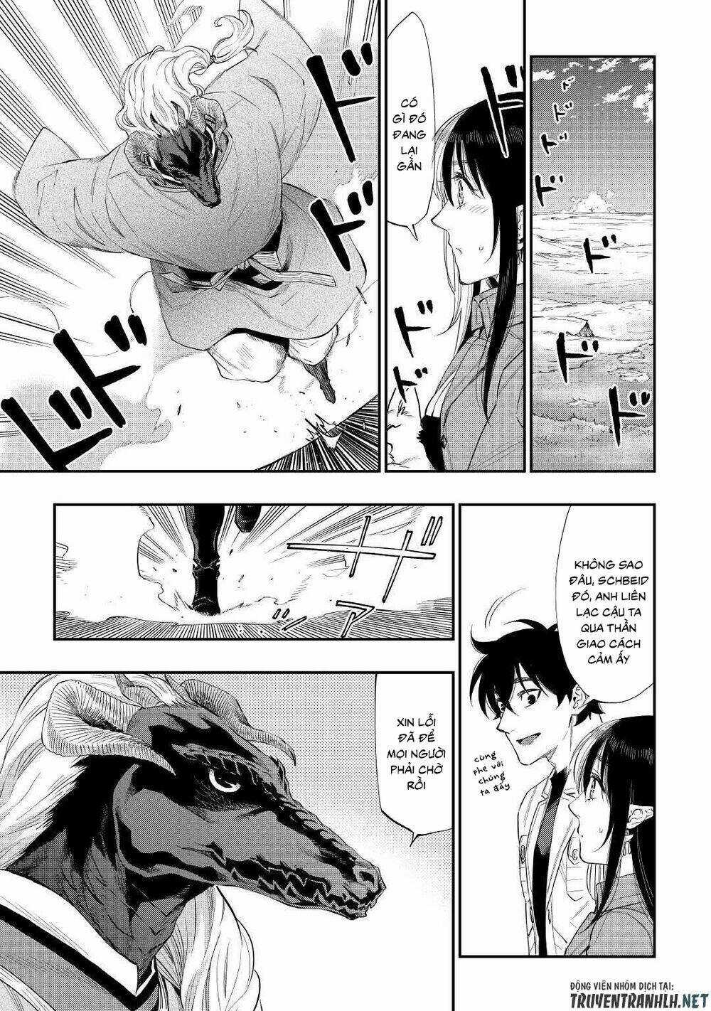 The New Gate Chapter 67 trang 18