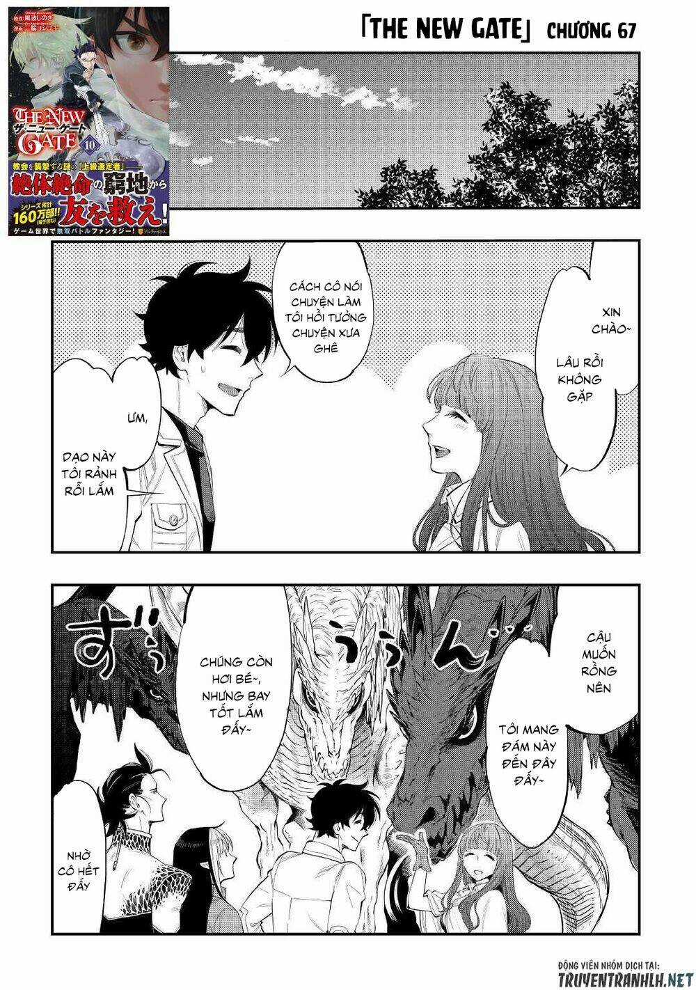 The New Gate Chapter 67 trang 2