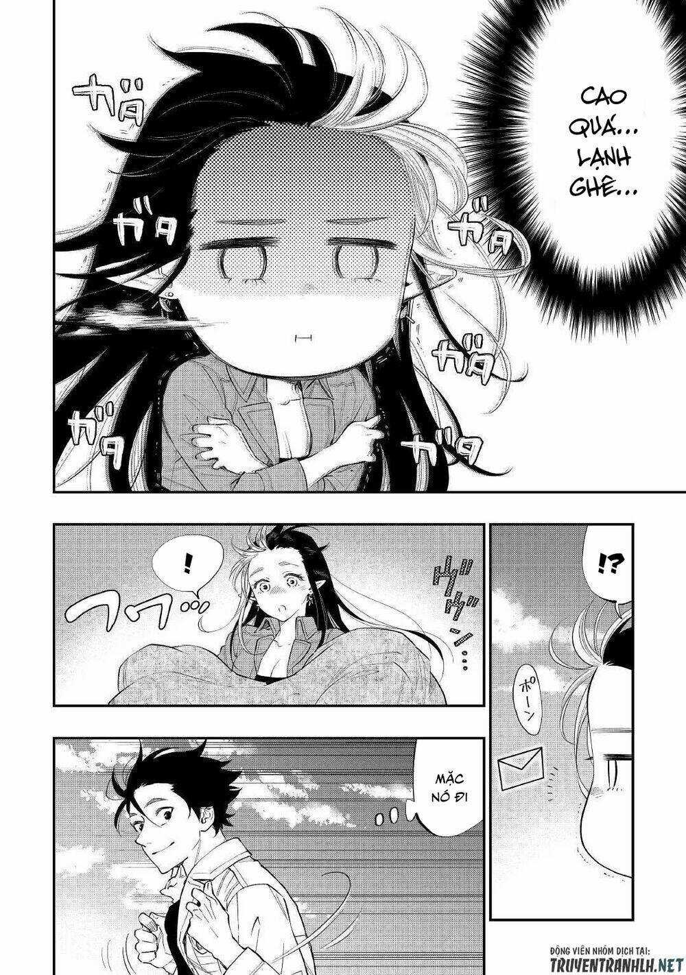 The New Gate Chapter 67 trang 5