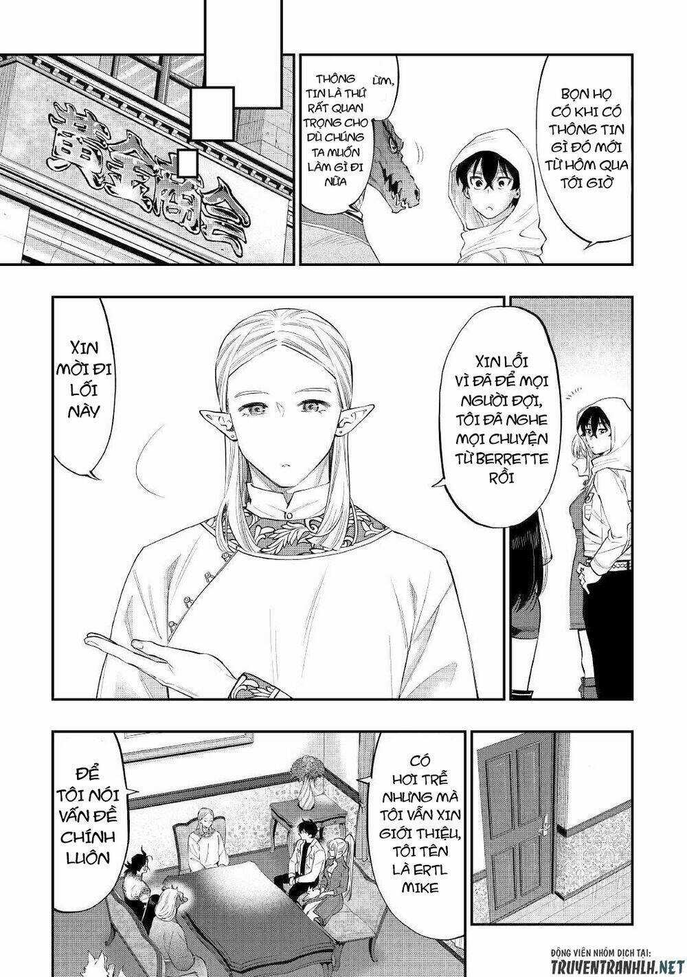 The New Gate Chapter 68 trang 12