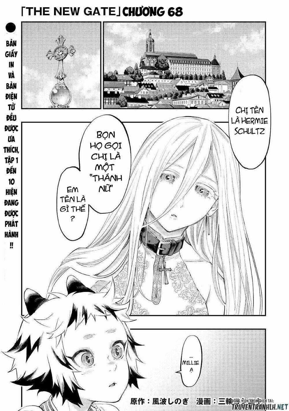 The New Gate Chapter 68 trang 2