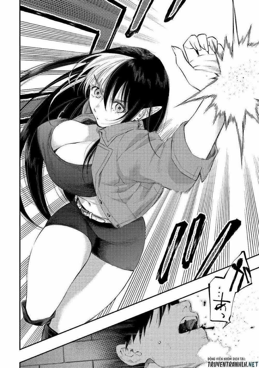 The New Gate Chapter 70 trang 17