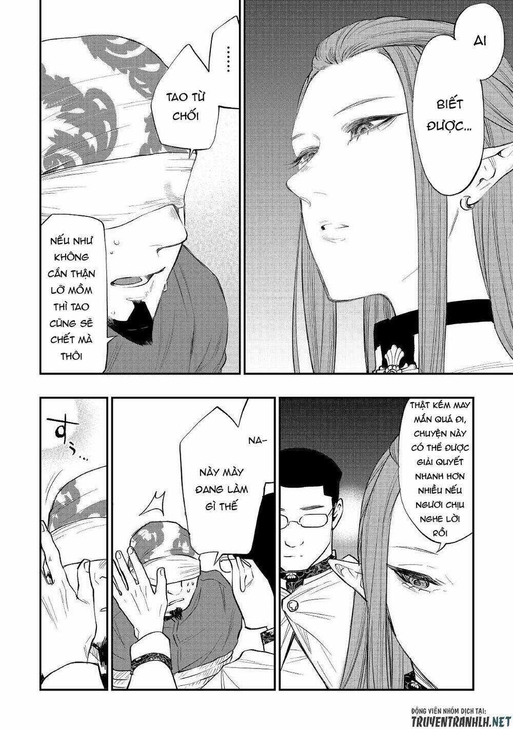 The New Gate Chapter 71 trang 14