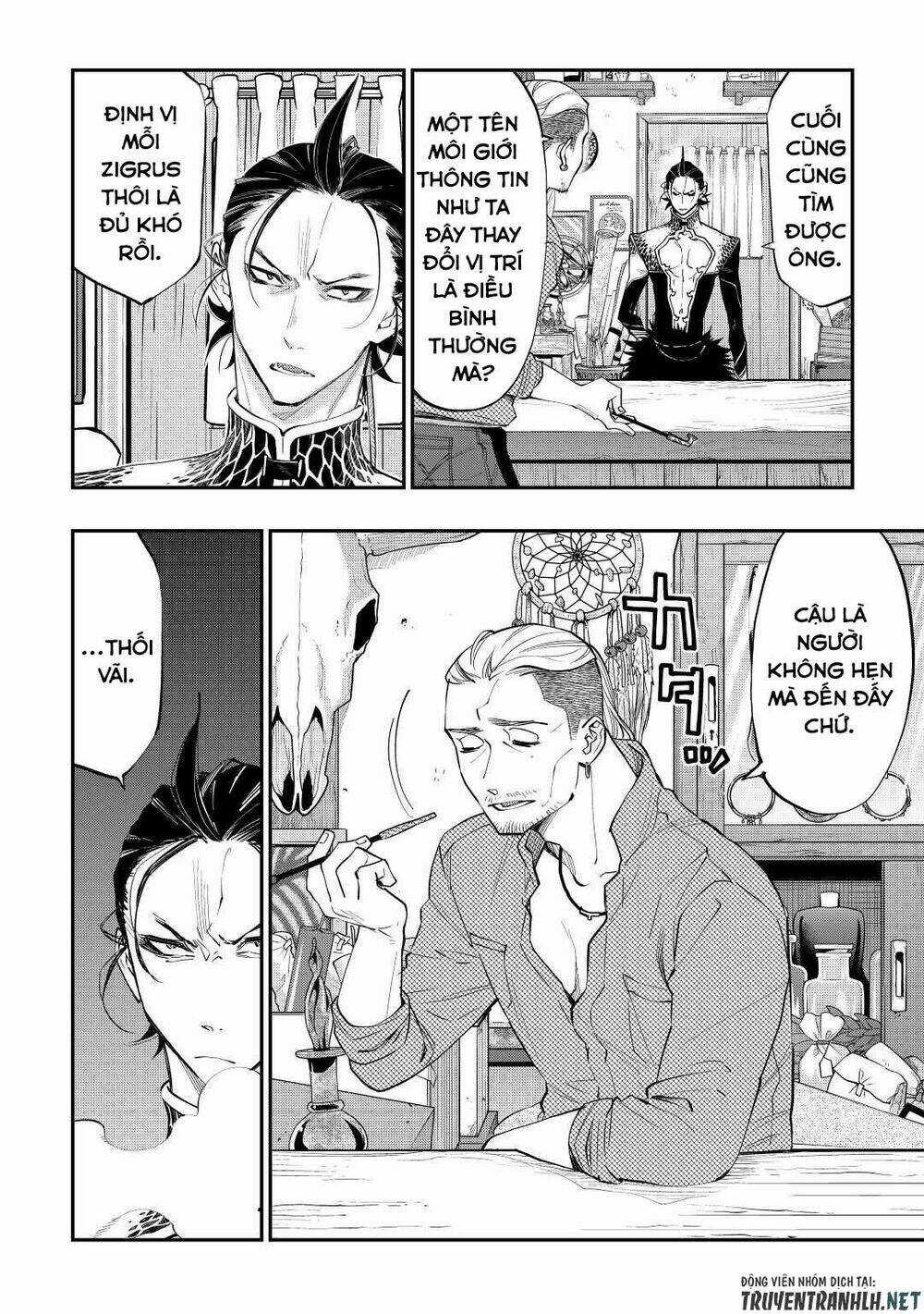 The New Gate Chapter 72 trang 3