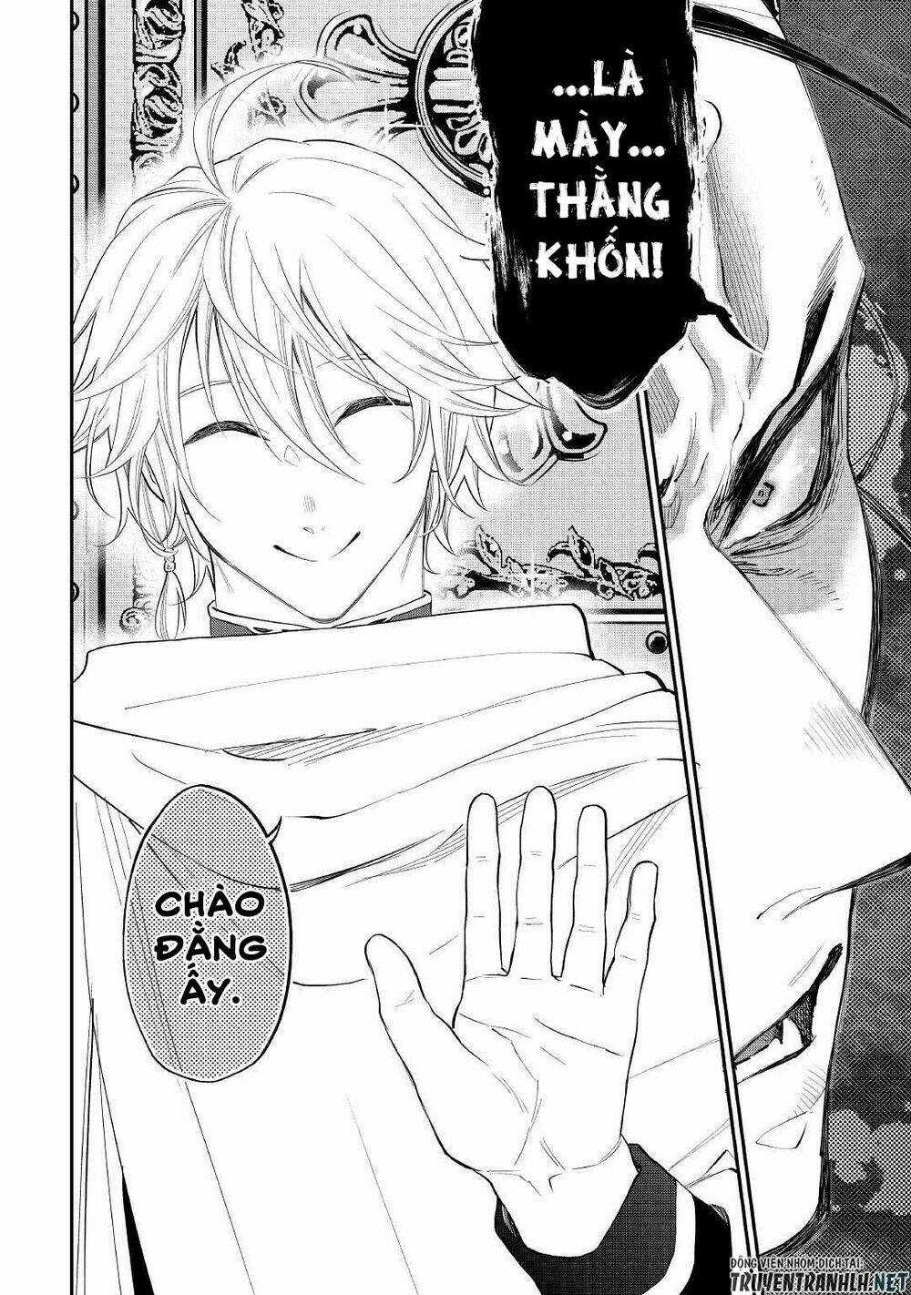 The New Gate Chapter 73 trang 25