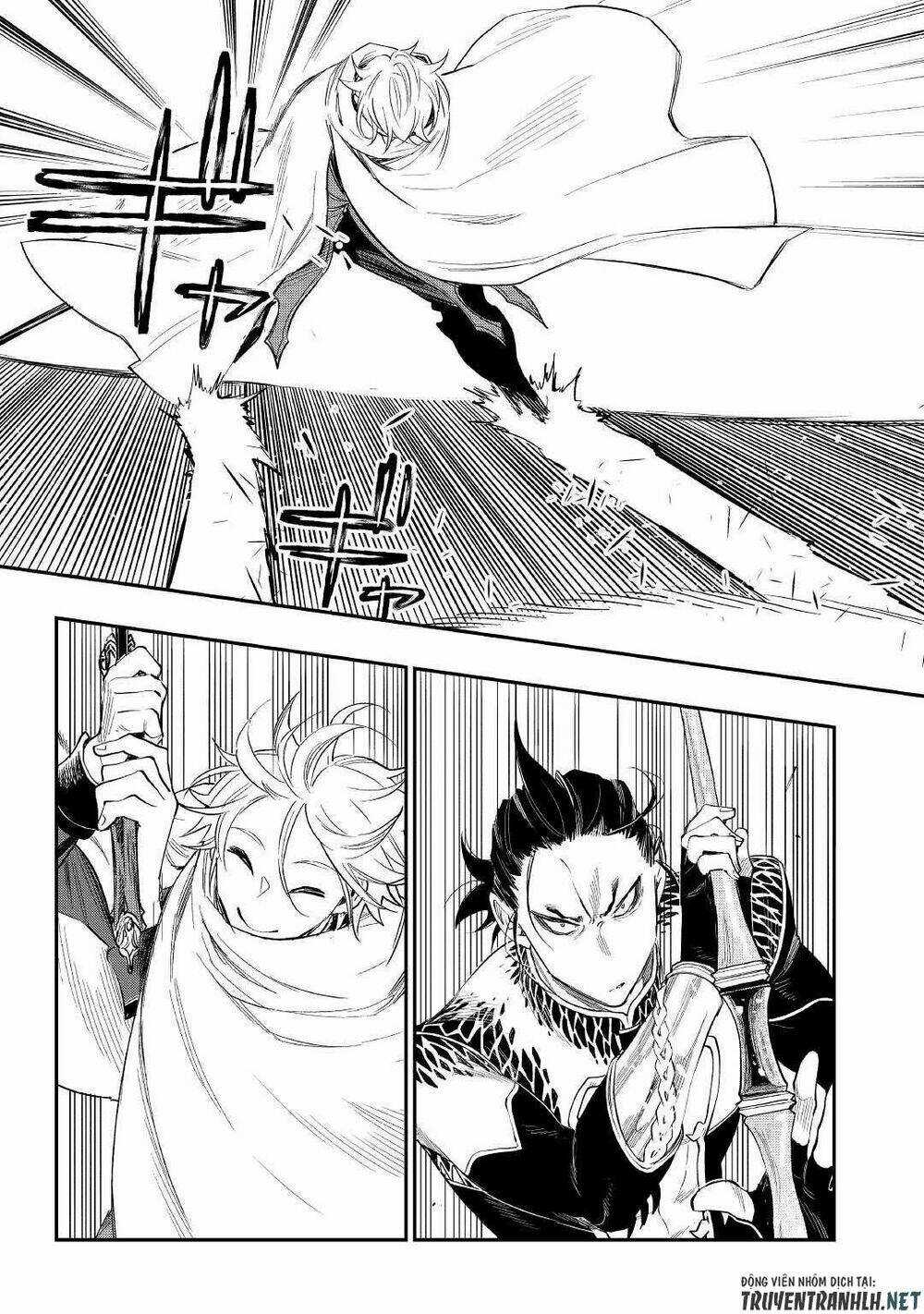 The New Gate Chapter 74 trang 12