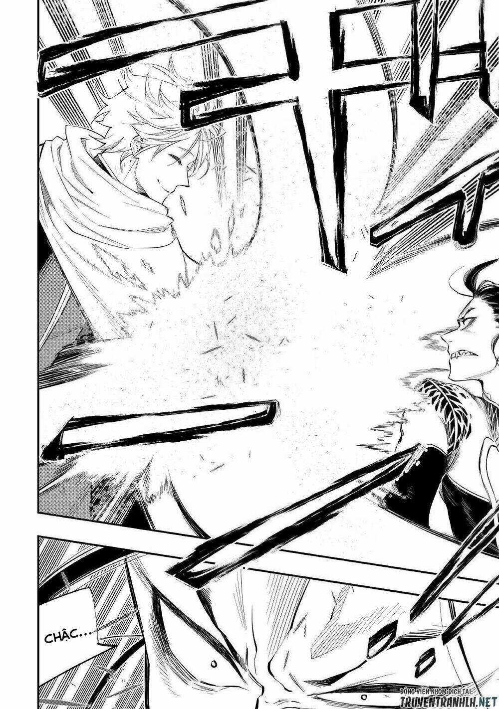 The New Gate Chapter 74 trang 13