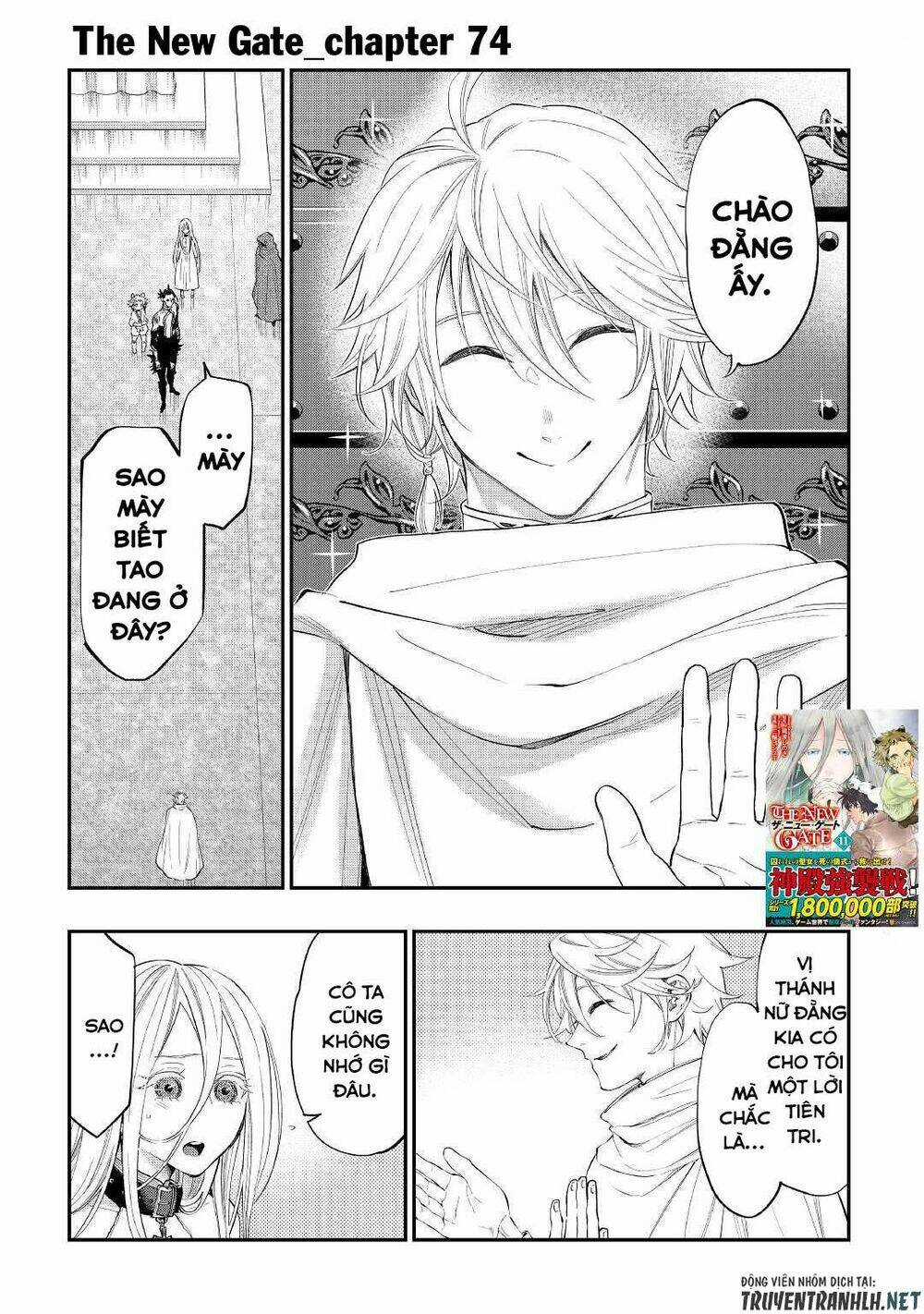 The New Gate Chapter 74 trang 2