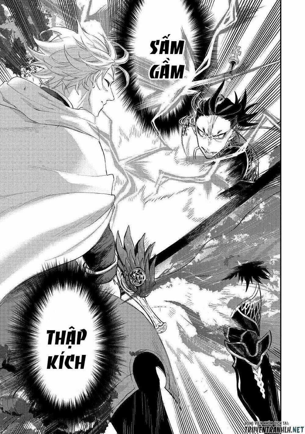 The New Gate Chapter 74 trang 22
