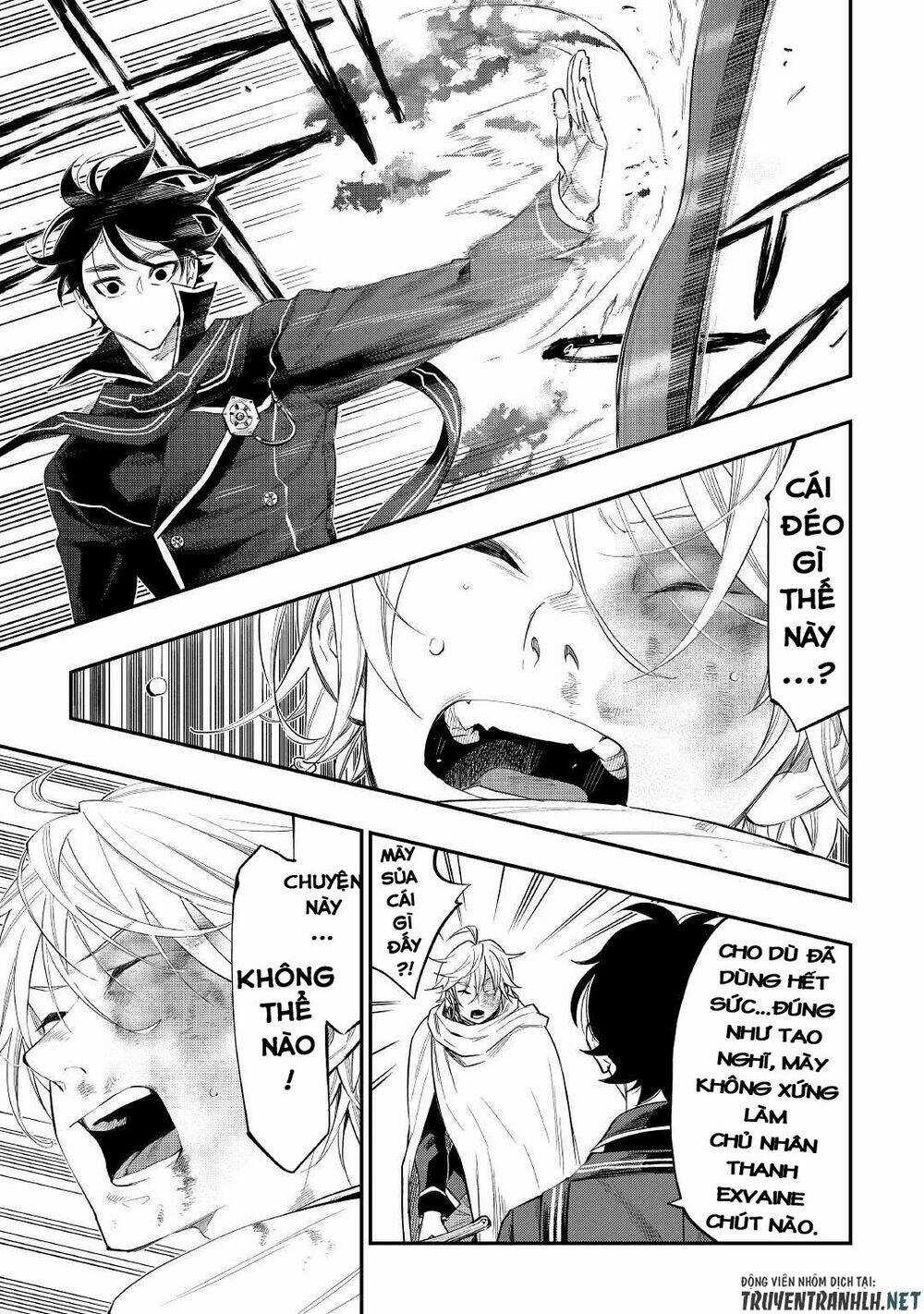 The New Gate Chapter 75 trang 21