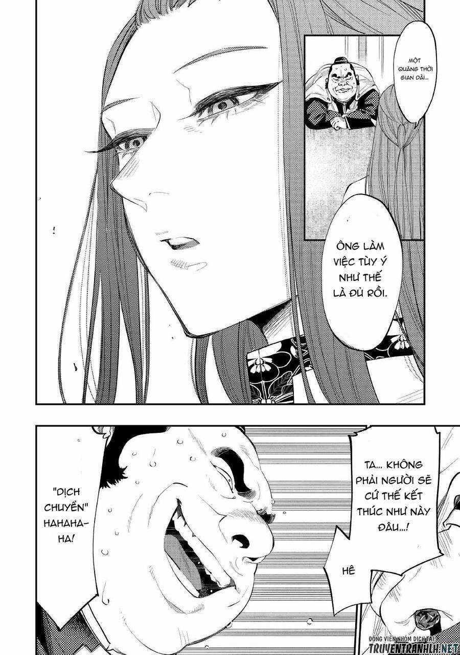 The New Gate Chapter 77 trang 18