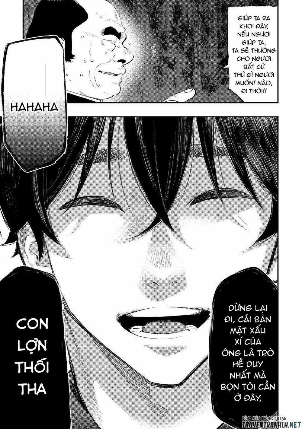 The New Gate Chapter 78 trang 7