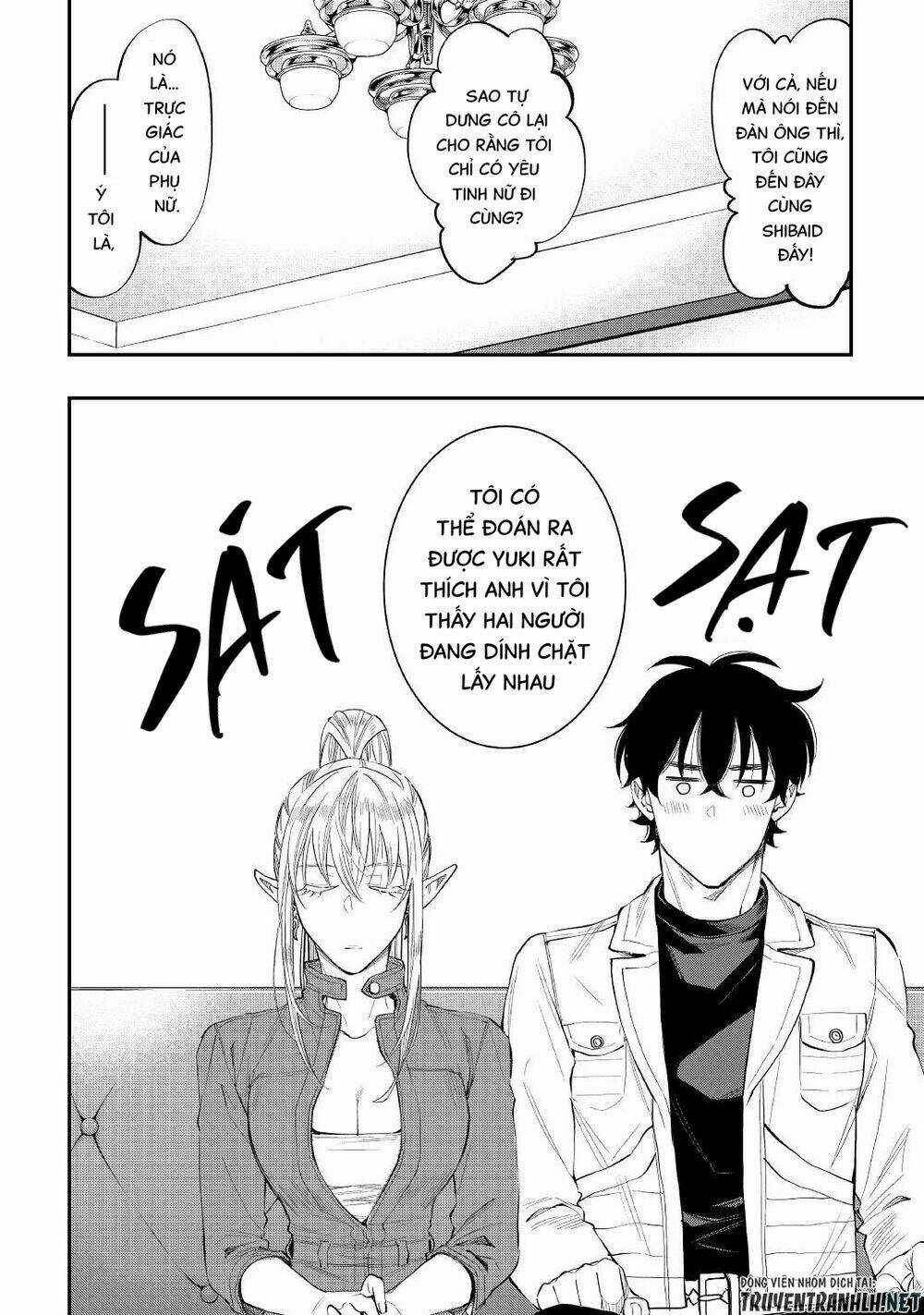 The New Gate Chapter 79 trang 11
