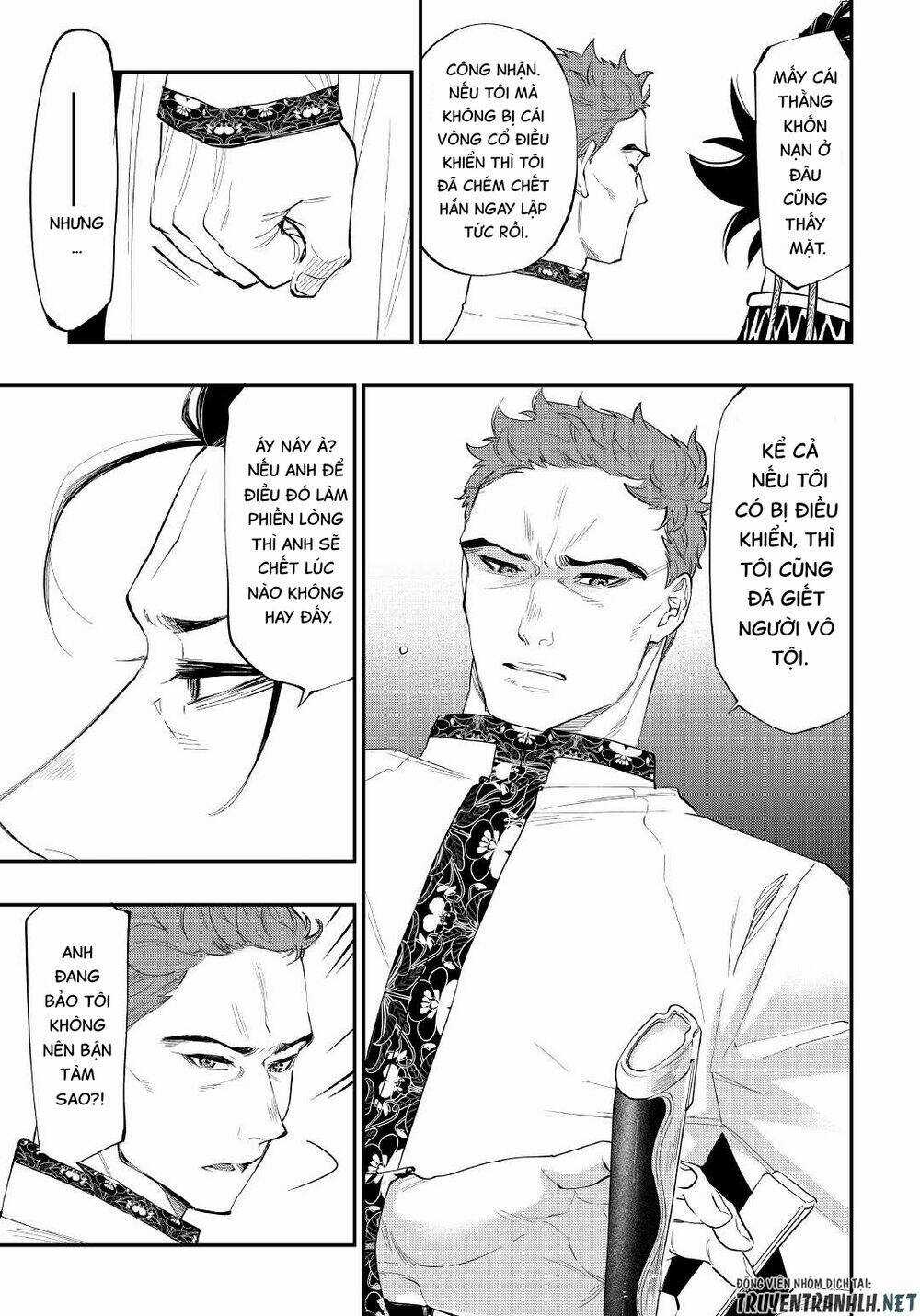The New Gate Chapter 79 trang 16