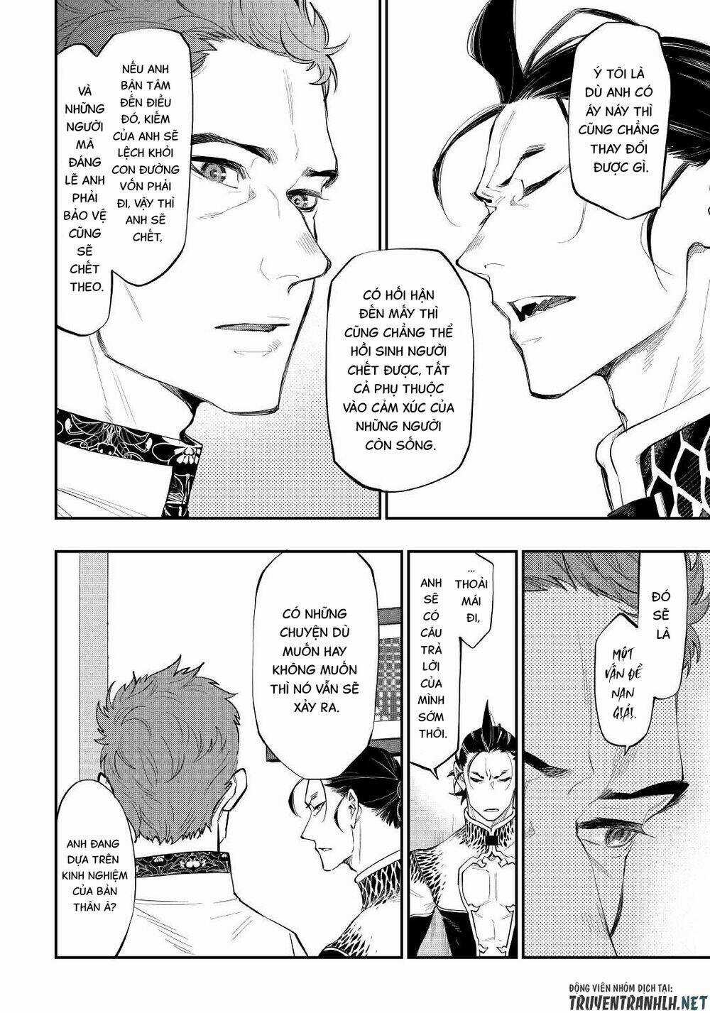 The New Gate Chapter 79 trang 17