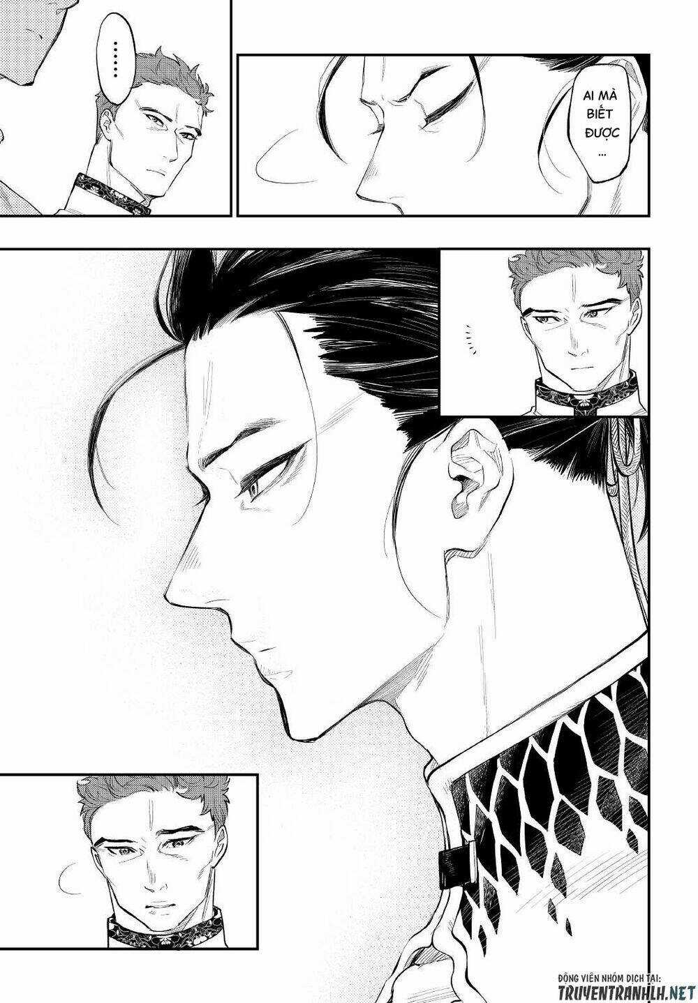 The New Gate Chapter 79 trang 18