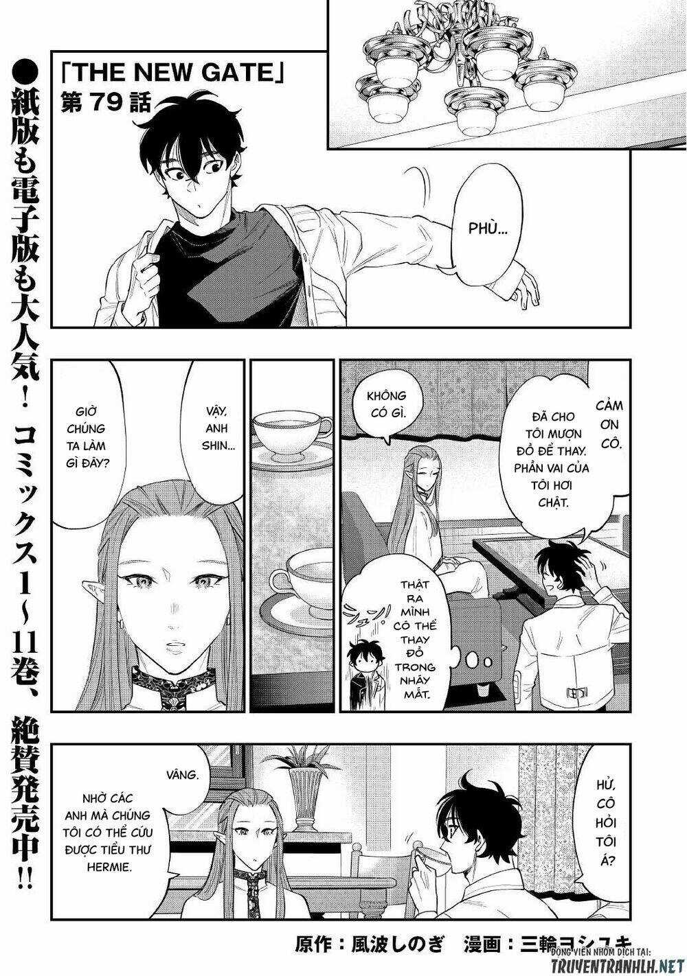 The New Gate Chapter 79 trang 2