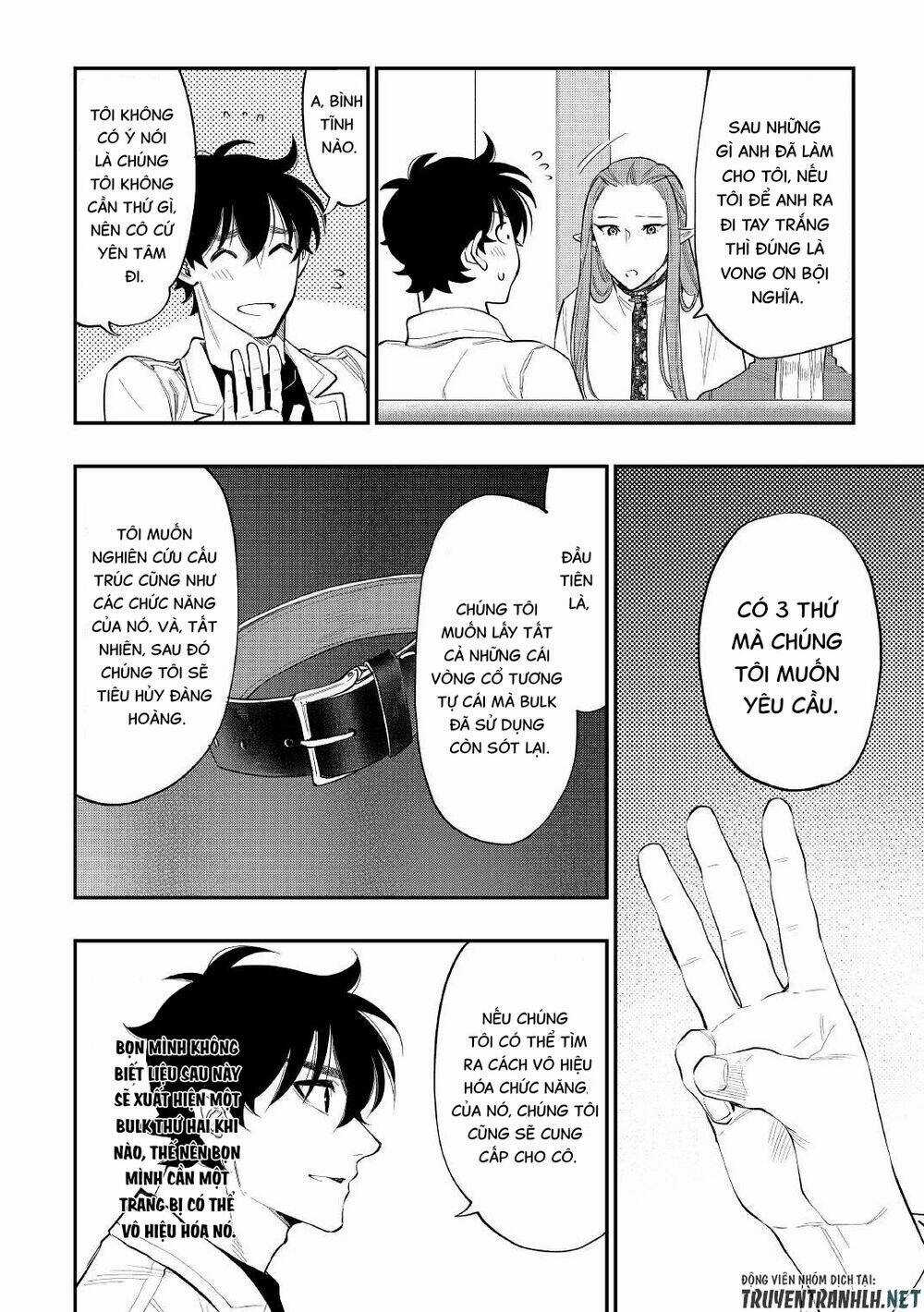The New Gate Chapter 79 trang 5