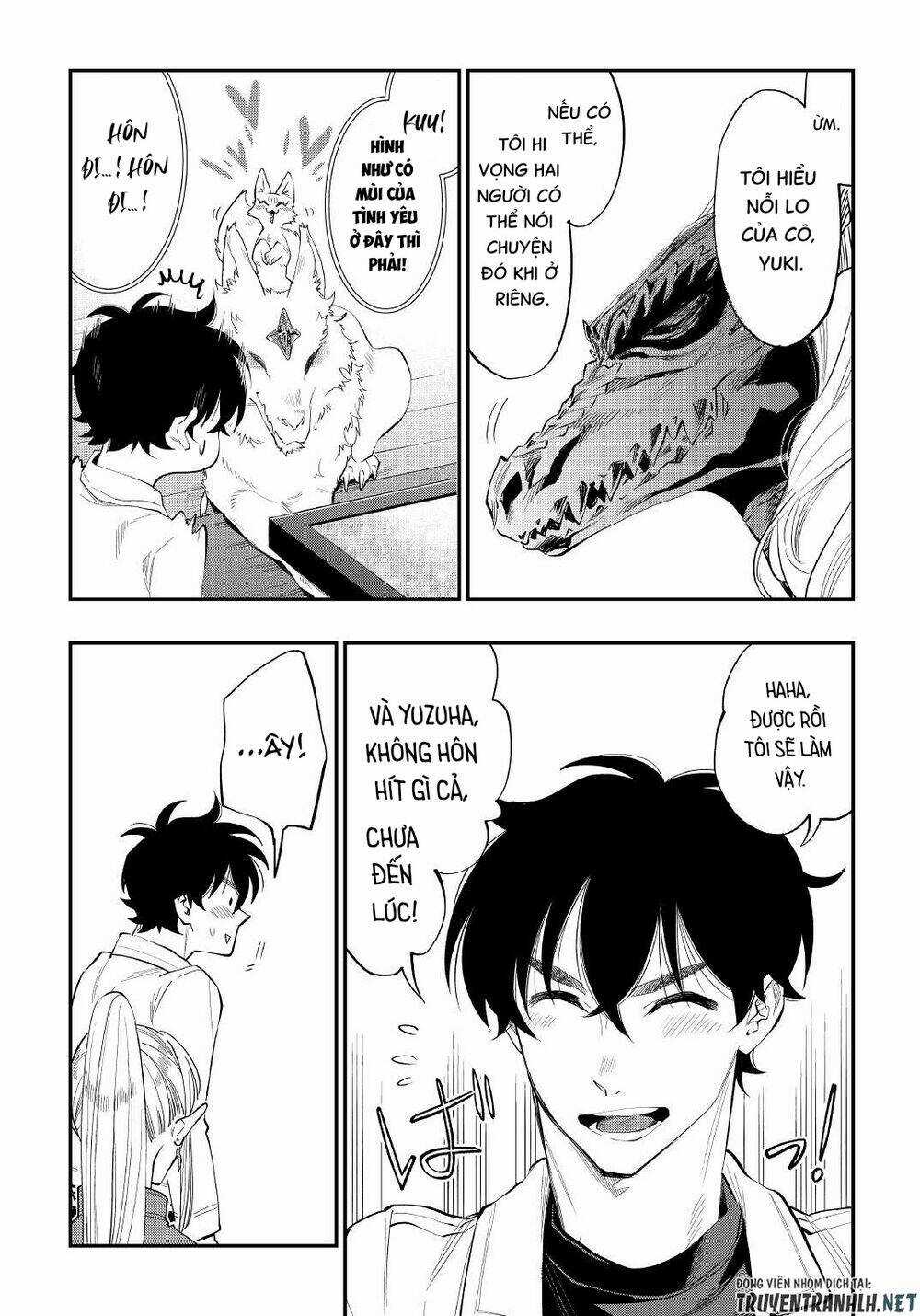 The New Gate Chapter 80 trang 14