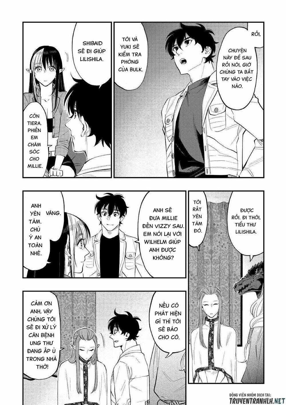 The New Gate Chapter 80 trang 18
