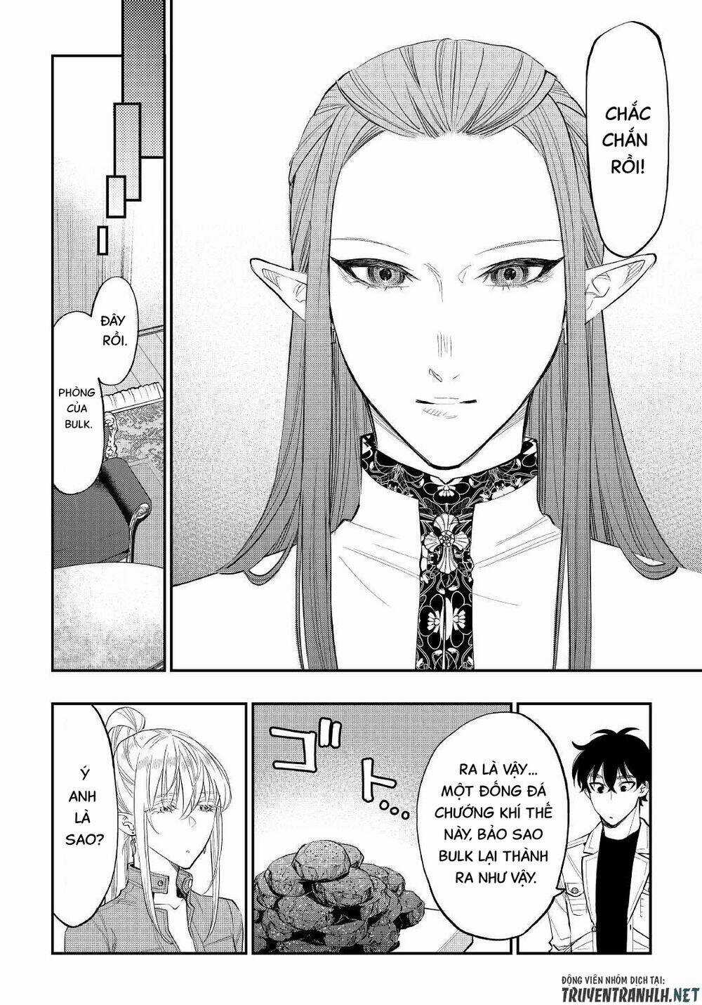 The New Gate Chapter 80 trang 19