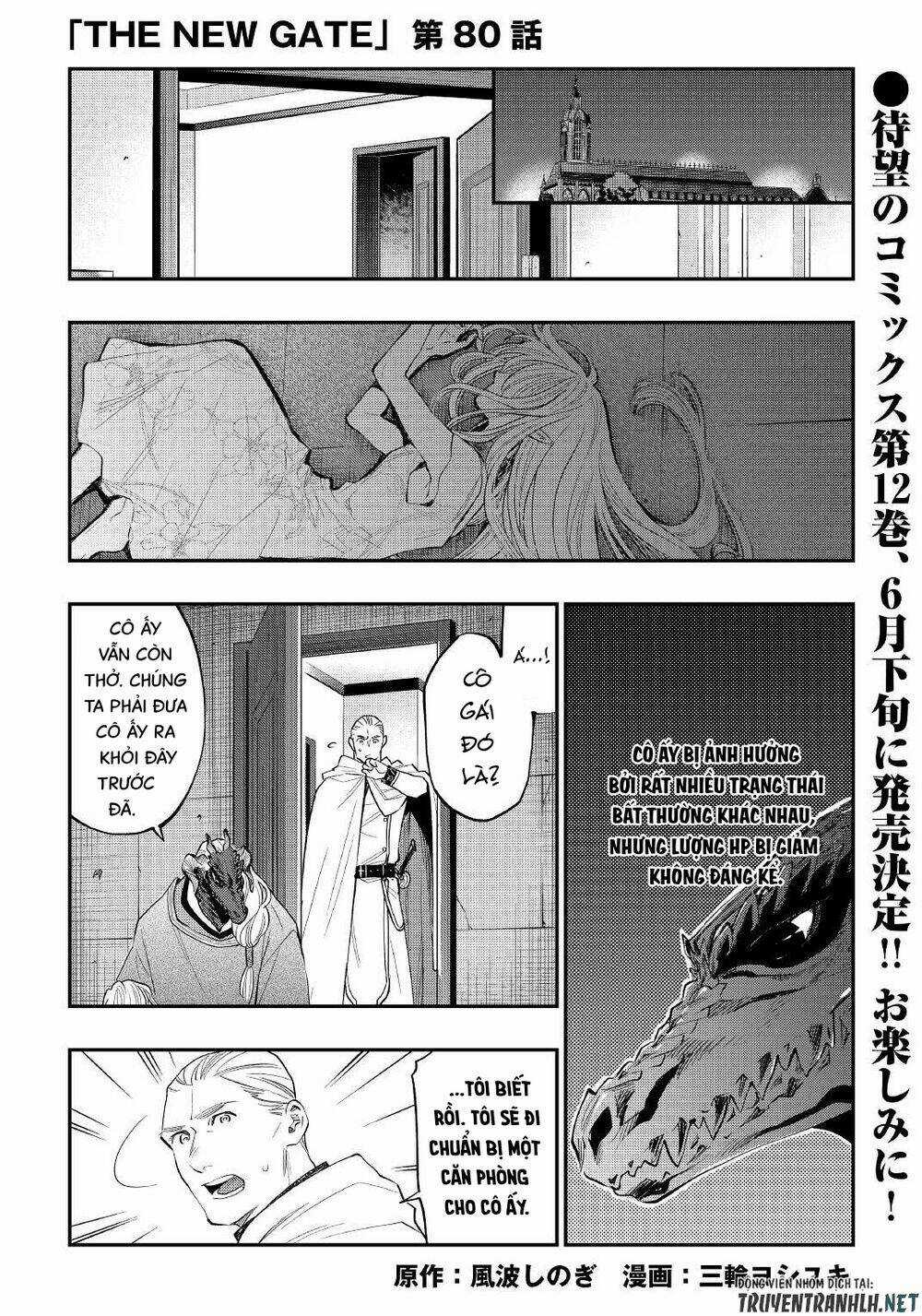 The New Gate Chapter 80 trang 2