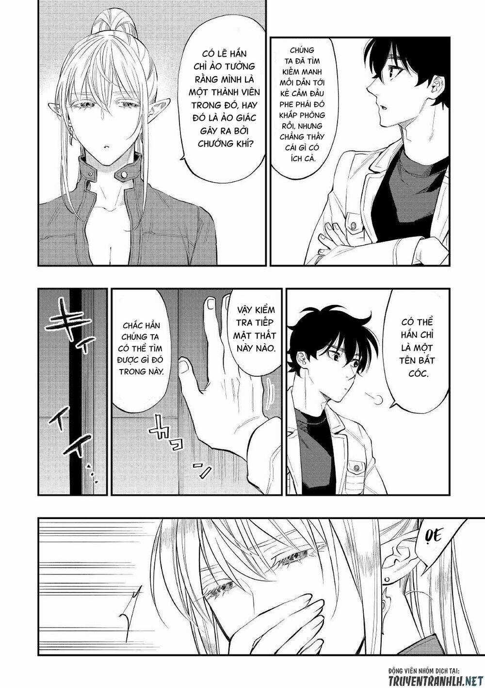 The New Gate Chapter 80 trang 23